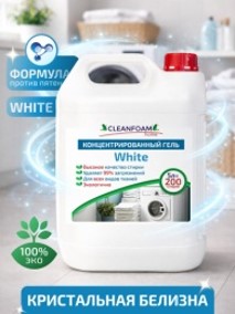 Концентрированный гель для стирки CleanFoam WHITE, 5л